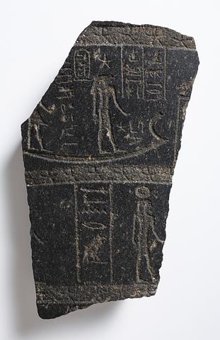 H351 Vandur (klepsydra) med hieroglyf-indskrifter og gudefigurer