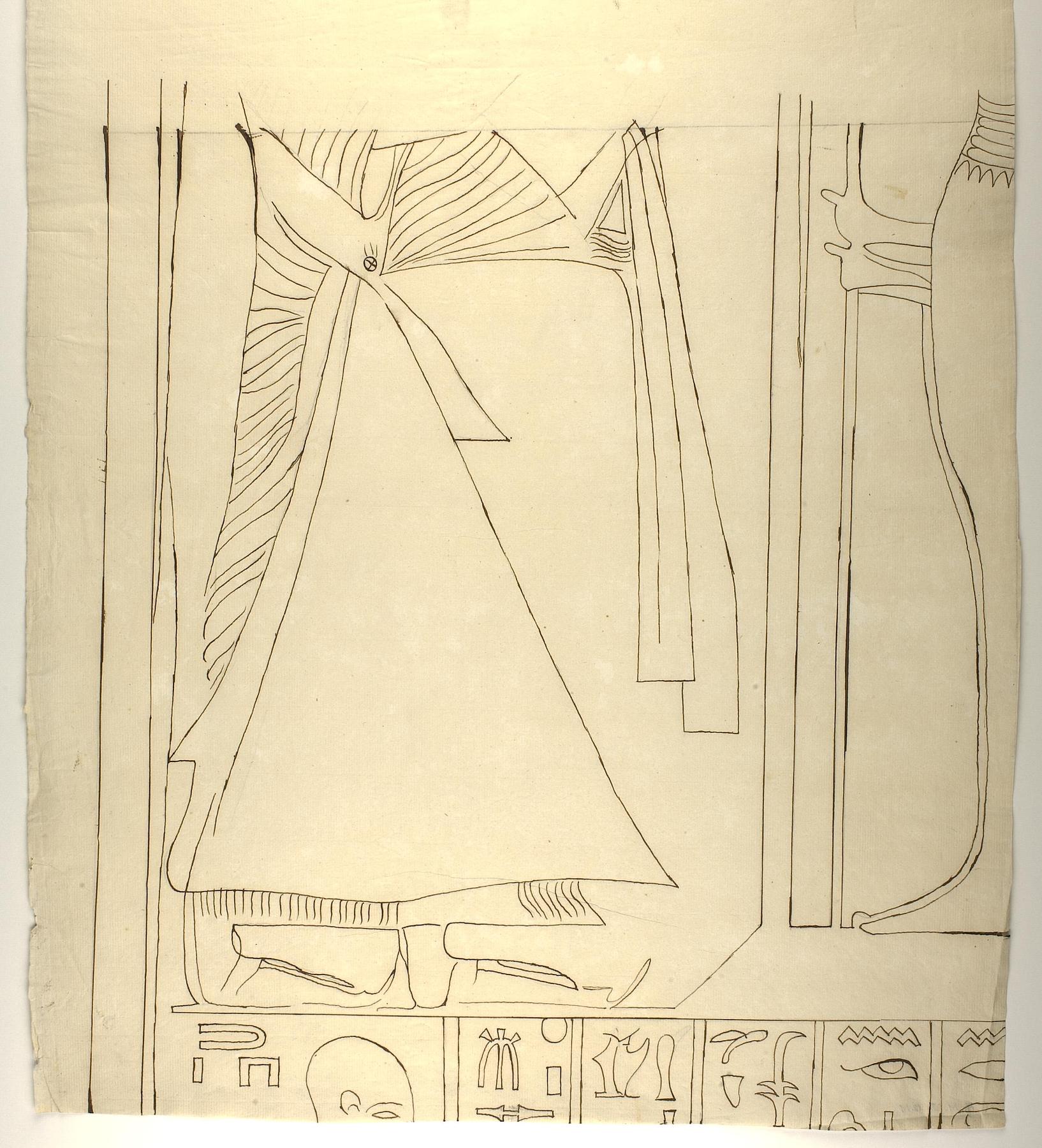 Motiv med figurer og hieroglyffer, midterste venstre parti, D1211