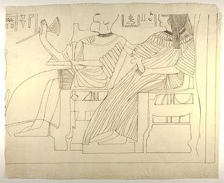 D1215 Motiv med figurer og hieroglyffer, nederste højre parti