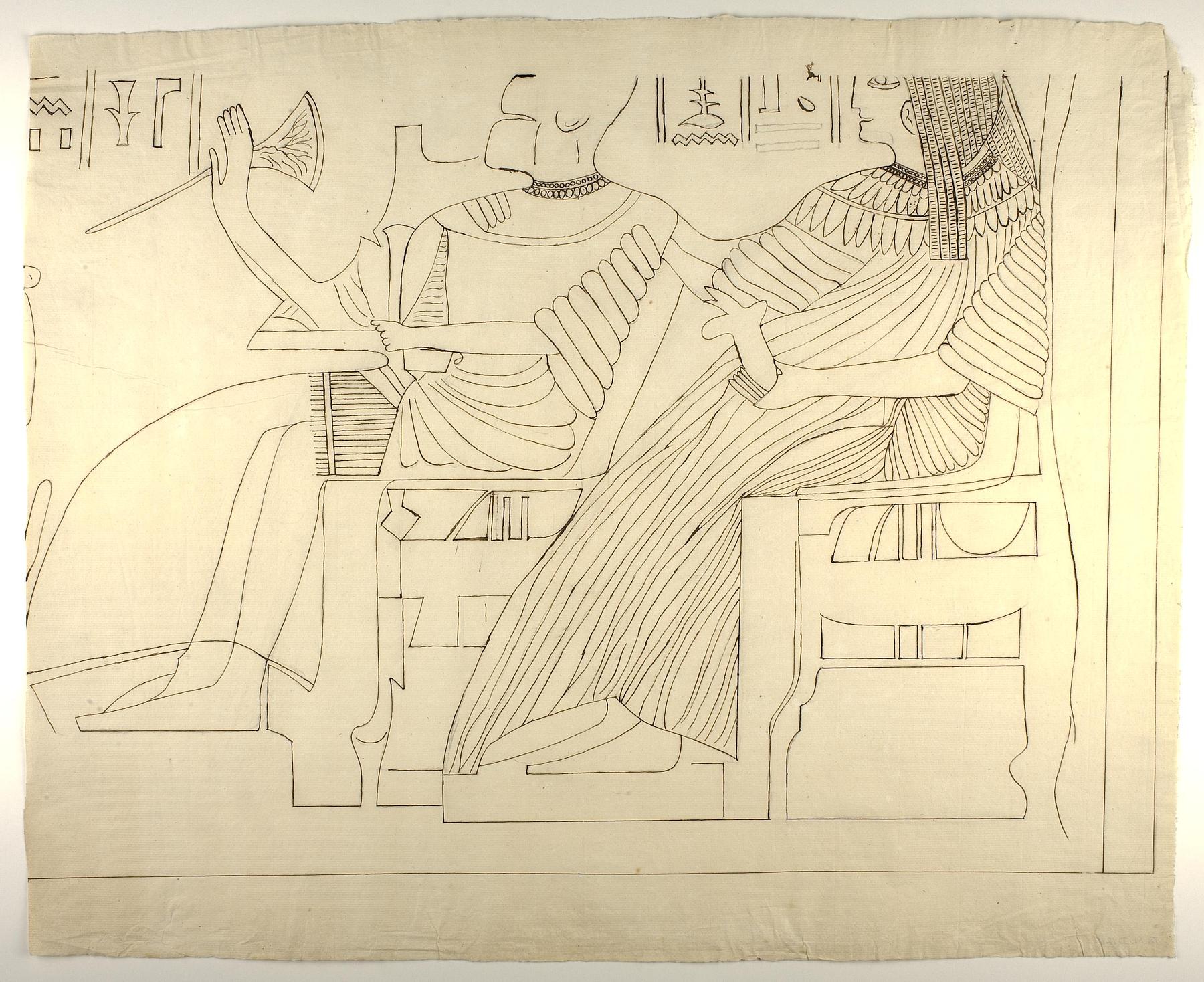 Motiv med figurer og hieroglyffer, nederste højre parti, D1215