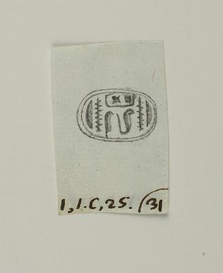 D1247 Hieroglyf-signet