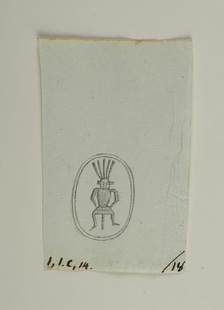 D1234 Hieroglyph-signet