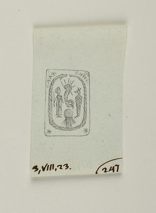 D1467 Uræus, Kanope krukke, Anubisfigur, slange der bider sig selv i halen