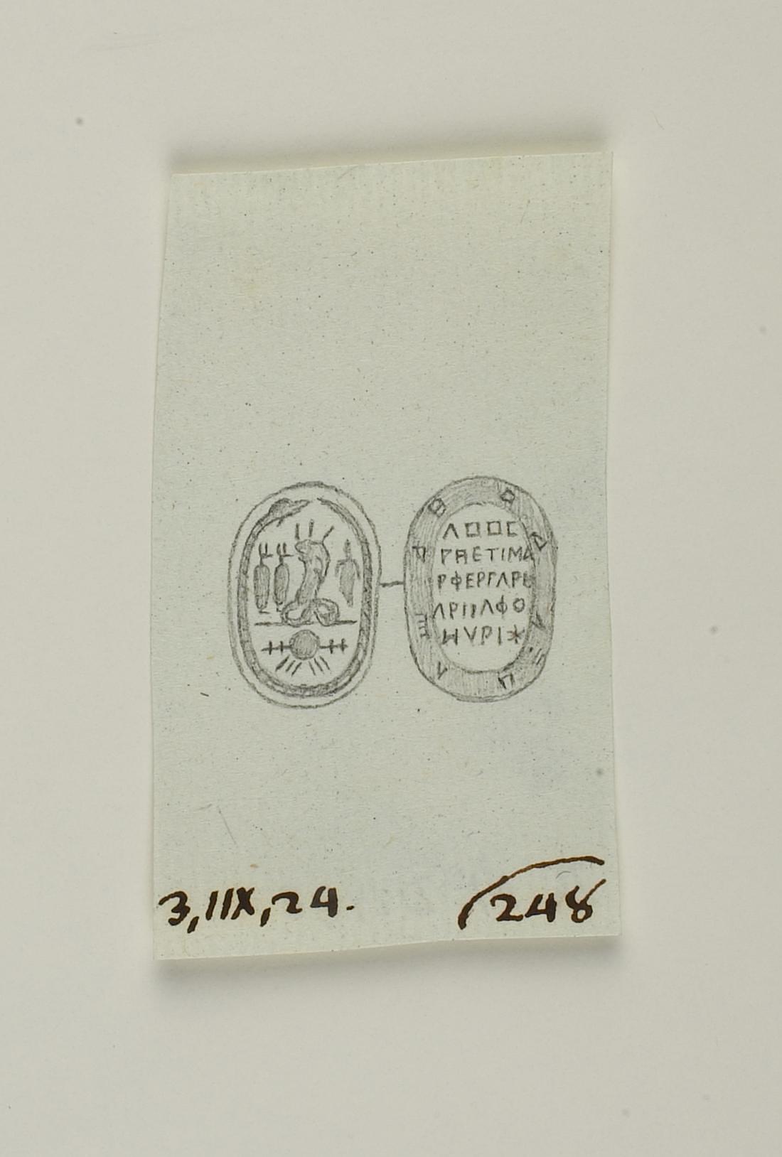 Uraeus, Anubis figure, Canopic jar, snake bites it's snake. Inscription, D1468