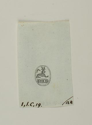 D1240 Hieroglyf-signet