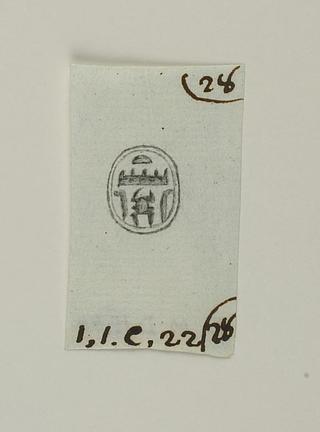 D1244 Hieroglyf-signet