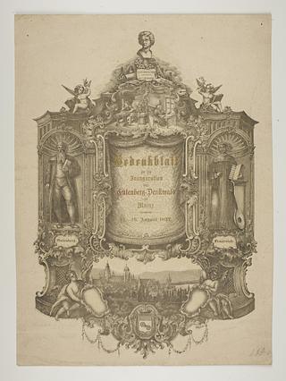 E2269 Memorial Sheet to the Erection of the Monument to Johann Gutenberg