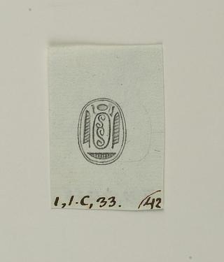 D1258 Hieroglyf-signet