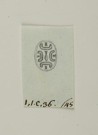 D1261 Hieroglyf-signet