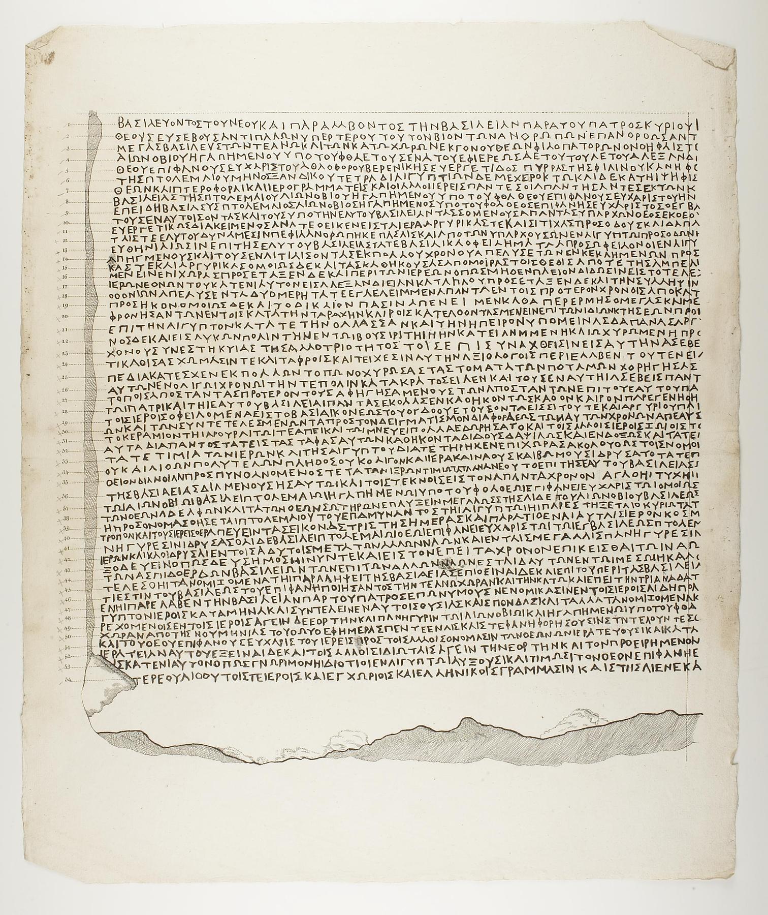 Dekret, græsk inskription fra Rosettestenen reproduceret på foranledning af Adolf Heinrich Friedrich Schlichtegroll, E1336