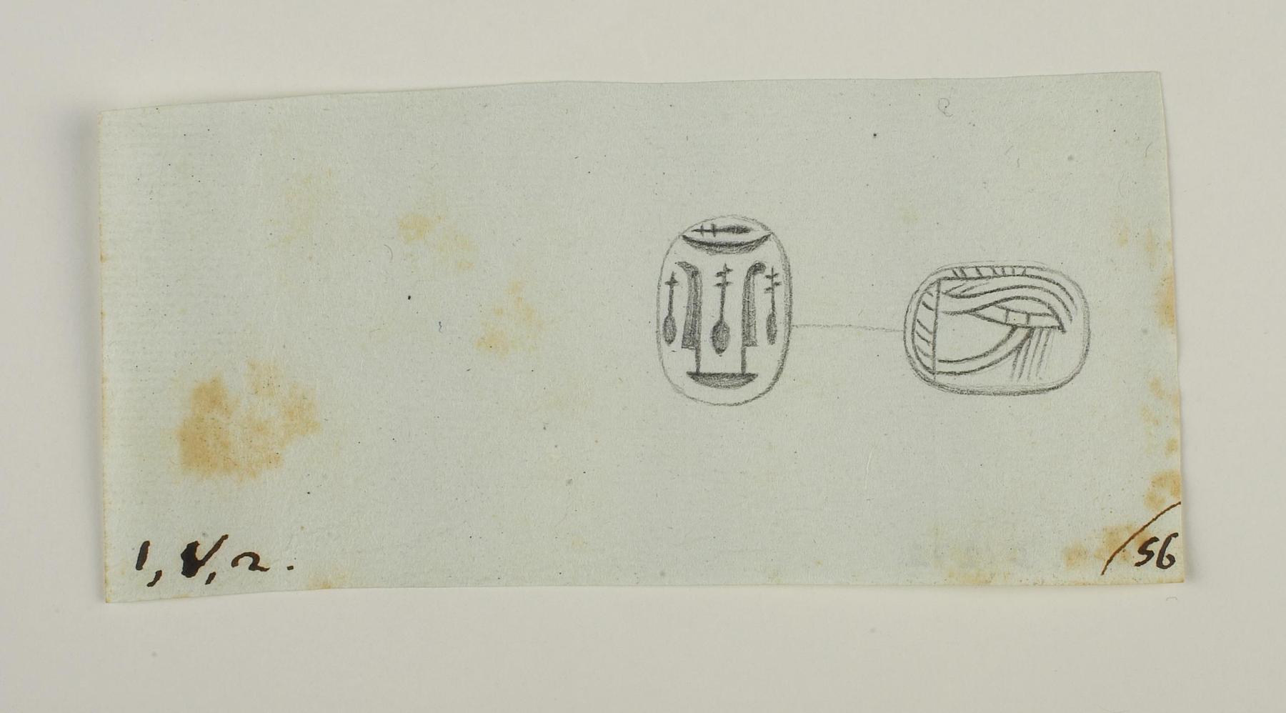 Unknown motiv. Hieroglyph-signet, D1272