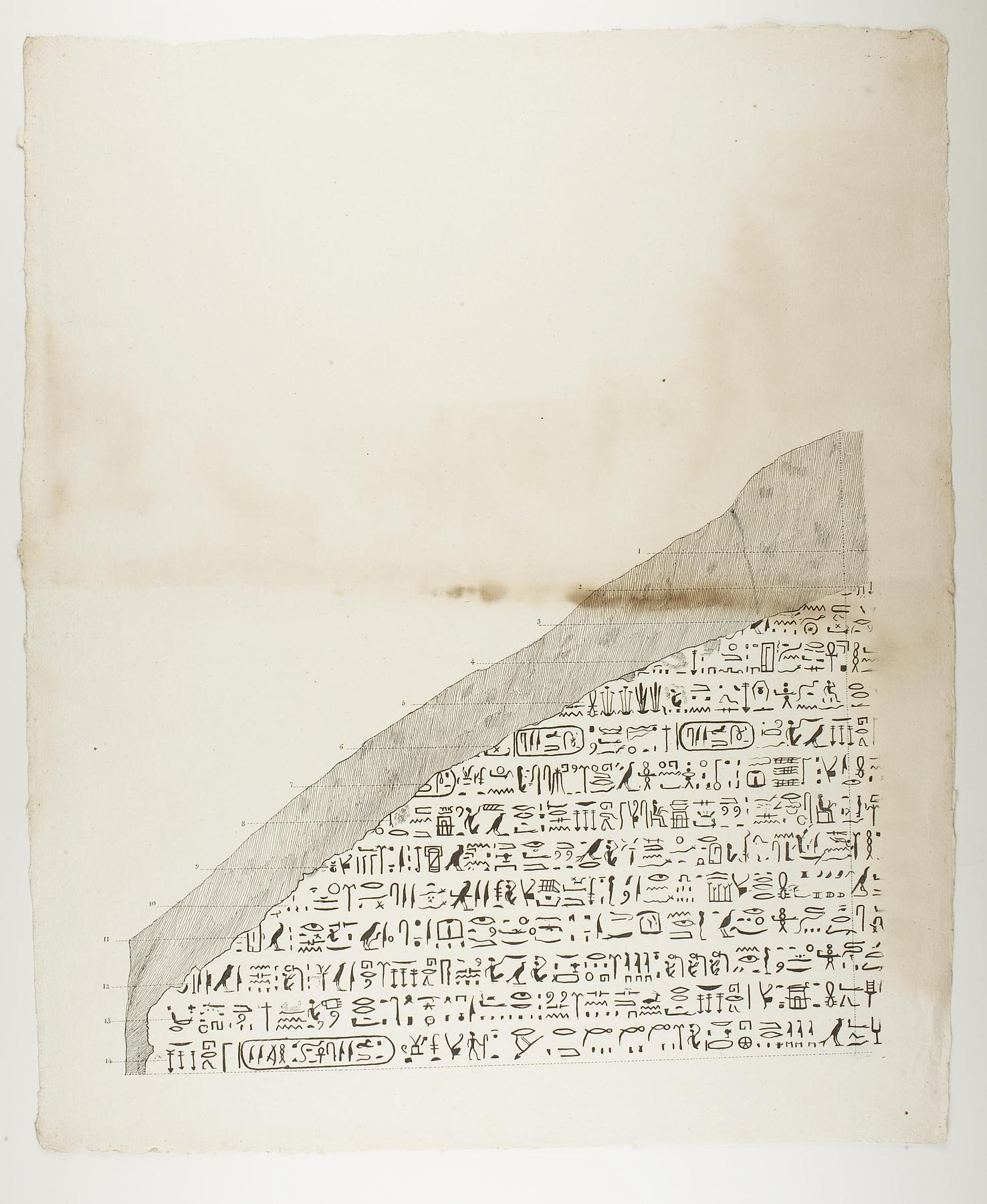 Dekret, hieroglyfisk inskription fra Rosettestenen reproduceret på foranledning af Adolf Heinrich Friedrich Schlichtegroll, E1340