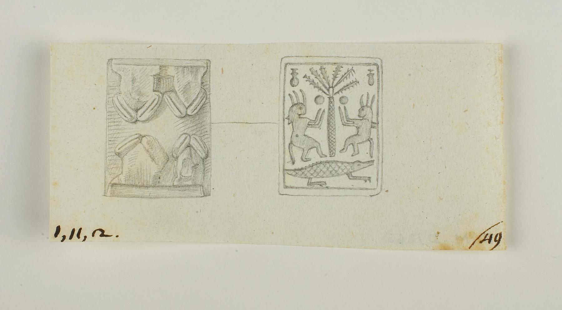 Bønneformede figurer. Hieroglyf-signet, D1265