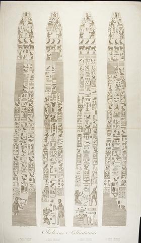 E1333 Obeliscus Hortorum Sallustianorum, elevations