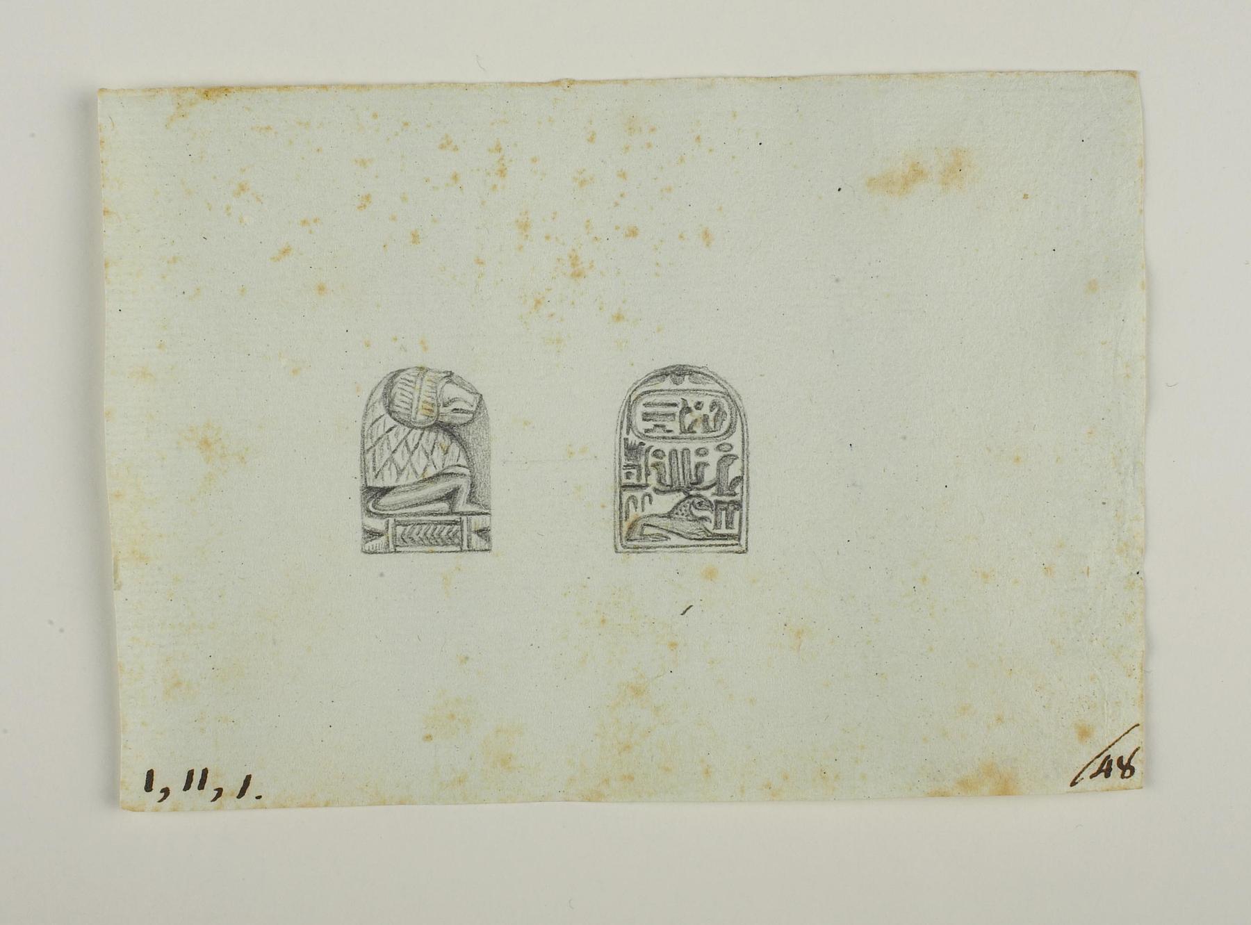 Baboon. Hieroglyph-signet, D1264