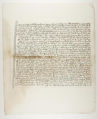 E1334 Dekret, demotisk inskription fra Rosettestenen reproduceret på foranledning af Adolf Heinrich Friedrich Schlichtegroll