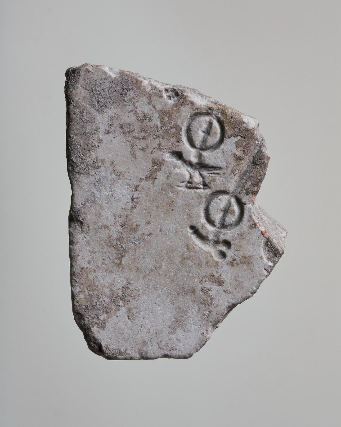 Støbeform til amuletter, H1498