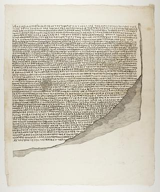 E1337 Dekret, græsk inskription fra Rosettestenen reproduceret på foranledning af Adolf Heinrich Friedrich Schlichtegroll