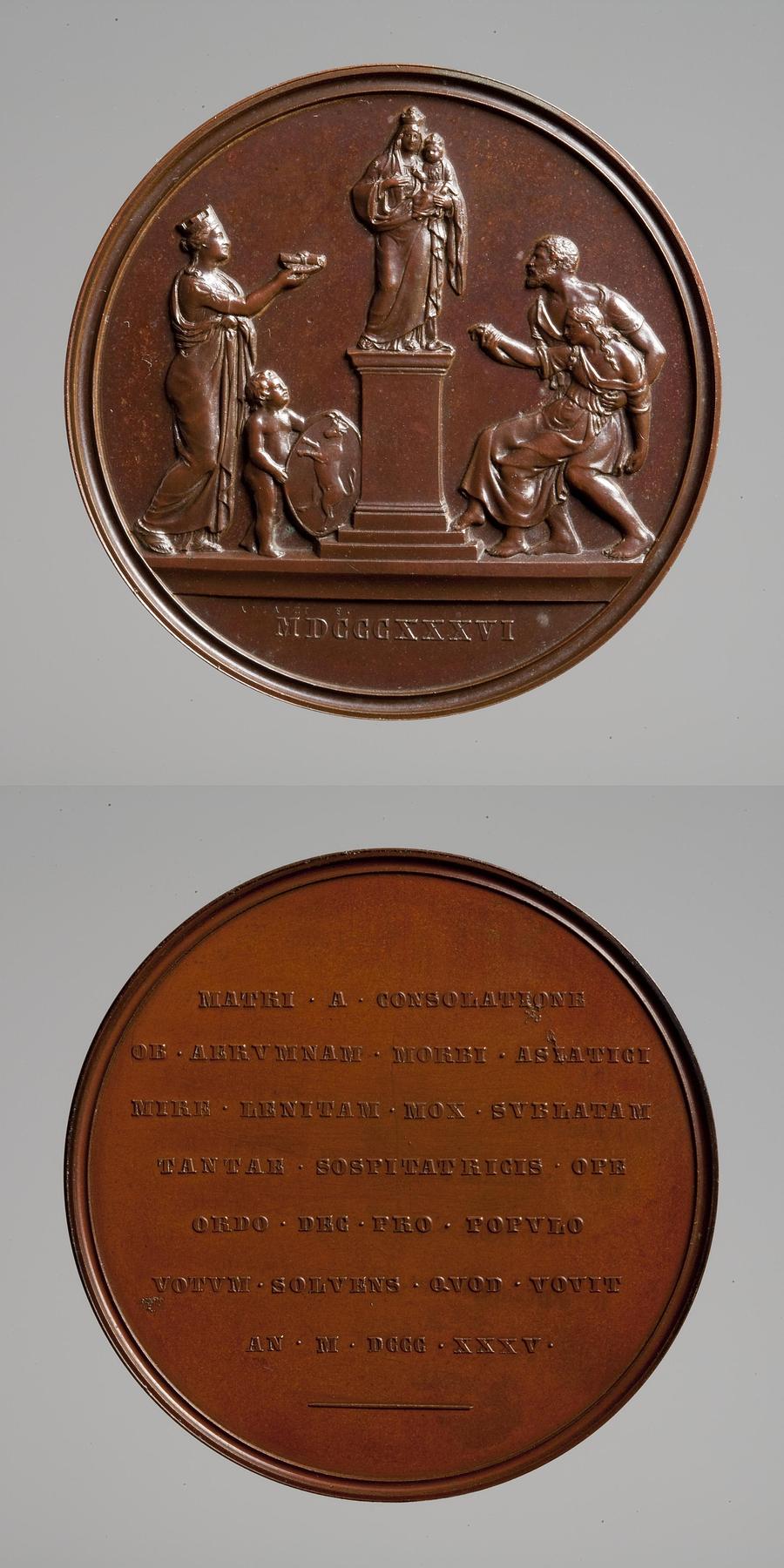 Medal obverse: An ill woman is led to an image of the Madonna, a town goddess, and a boy with the city arms of Turin. Medal reverse: Inscription, F64