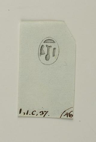 D1262 Hieroglyf-signet
