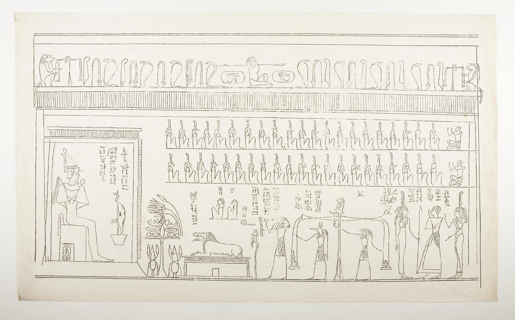 Figures and hieroglyphs from papyrus, E1362r