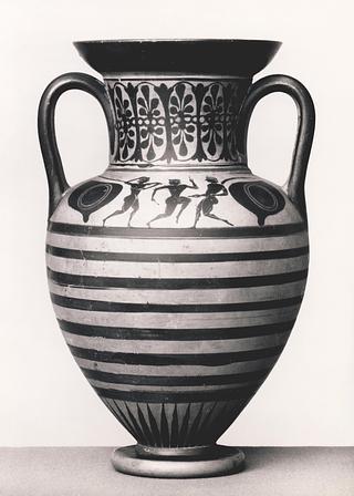 H577 Amphora with dancing youths (komos scene)