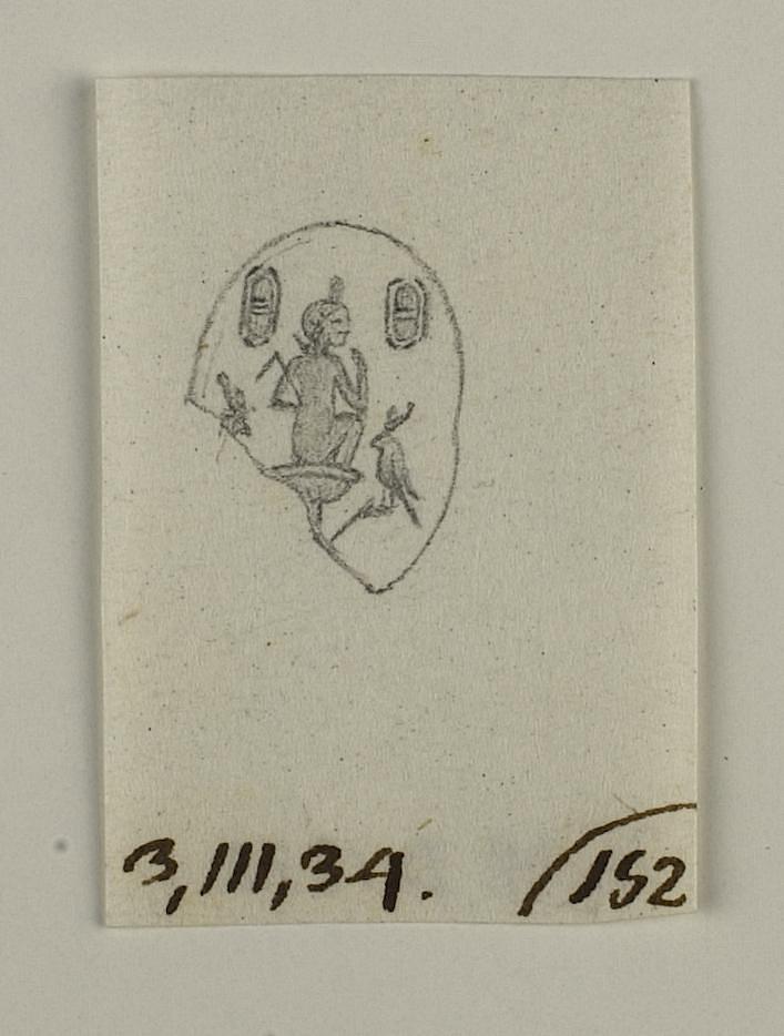 Harpocrates seated on a papyrus flower, D1372