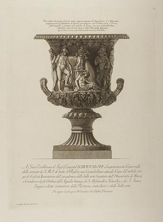 E322,3 Antik vase. Relief med ofringen af Ifigenia