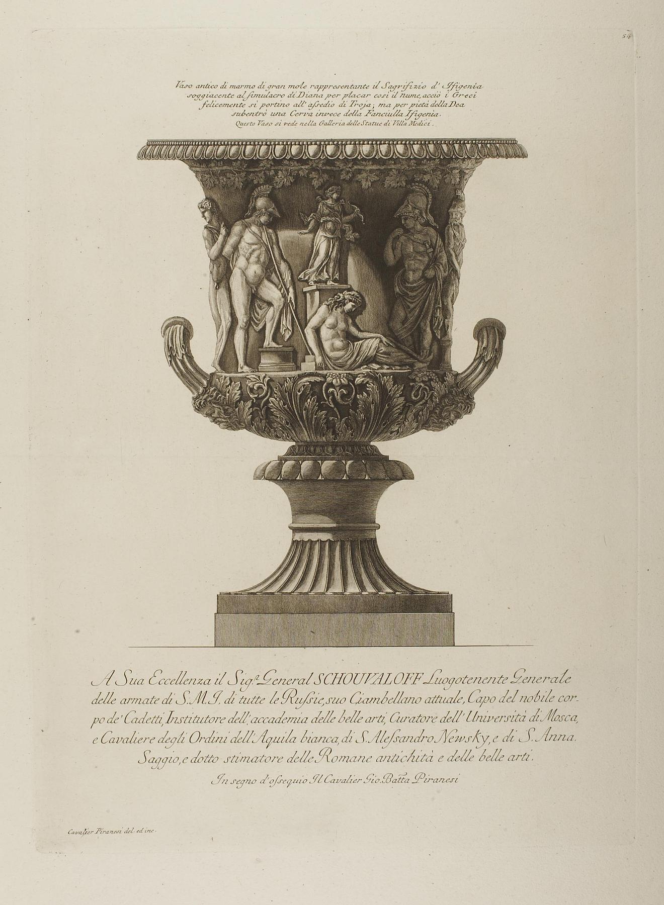 Antik vase. Relief med ofringen af Ifigenia, E322,3