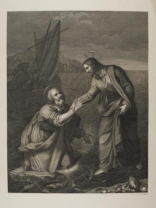 E402 Christ rescuing Peter from the Sea