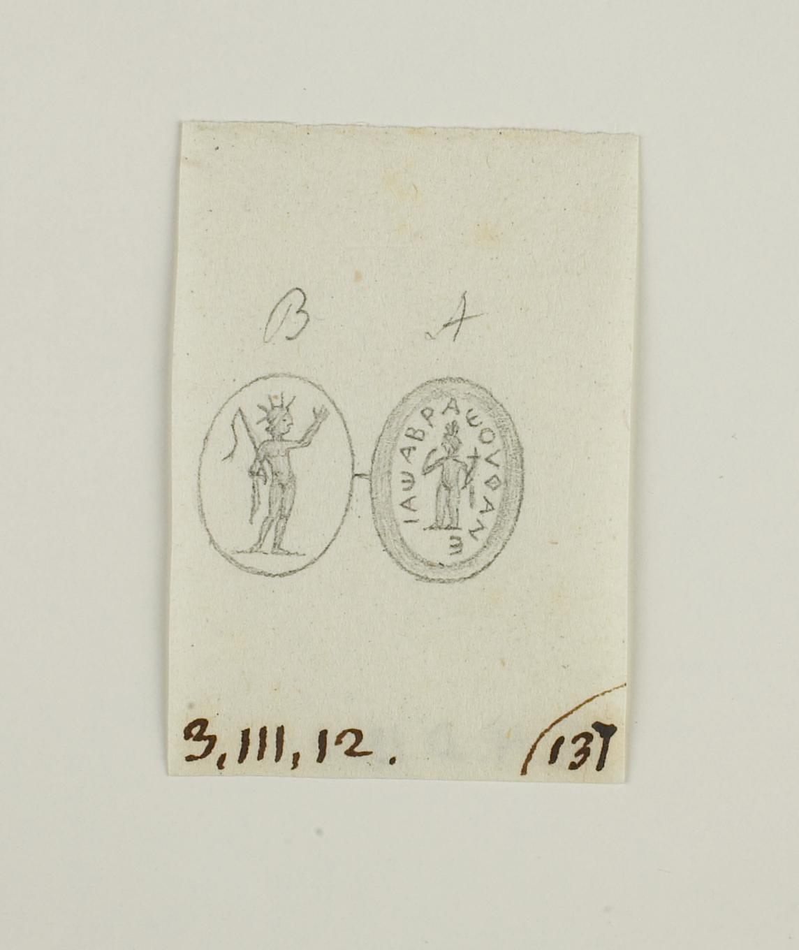Figure. Harpocrates, inscription, D1357