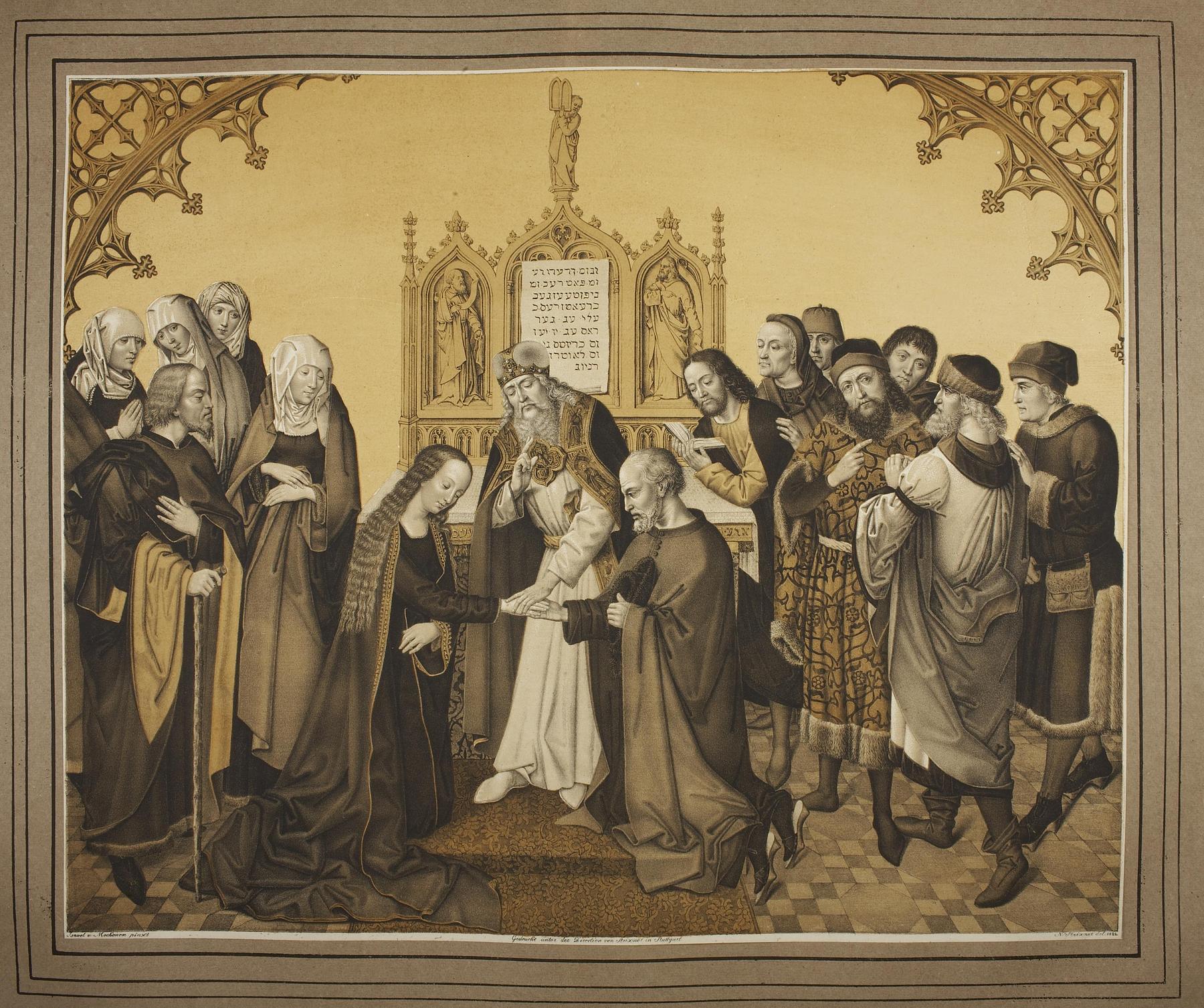 Mary's Betrothal, E1220
