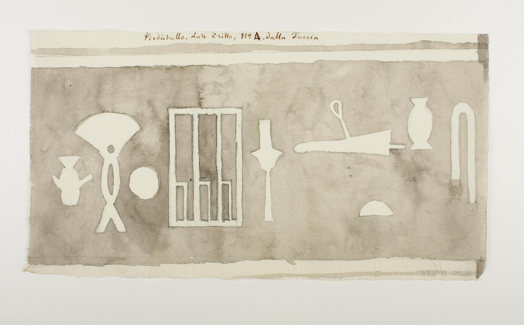Hieroglyfindskrift, fjerde brudstykke fra forsidens højre side, D1175