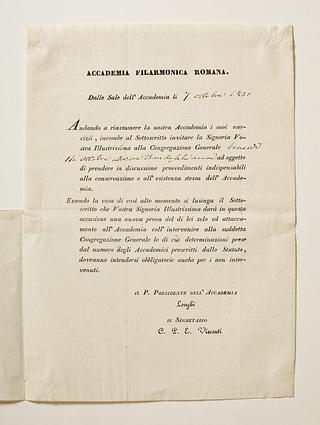 C370,2 Invitation from Accademia Filarmonica Romana