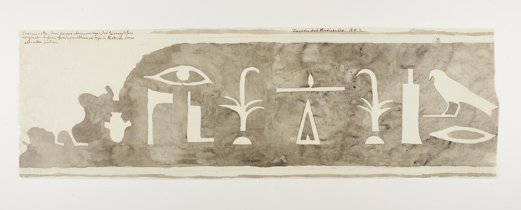 Hieroglyfindskrift, andet brudstykke fra forside, D1171