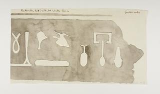 D1172 Hieroglyfindskrift, første brudstykke fra forsidens højre side
