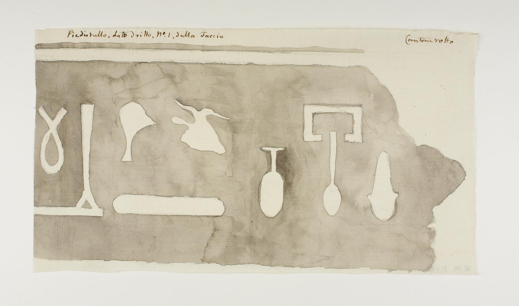 Hieroglyfindskrift, første brudstykke fra forsidens højre side, D1172