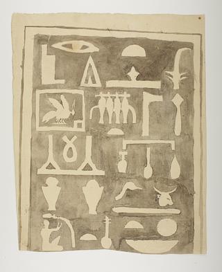 D1178 Hieroglyfindskrift, første brudstykke ovenfra