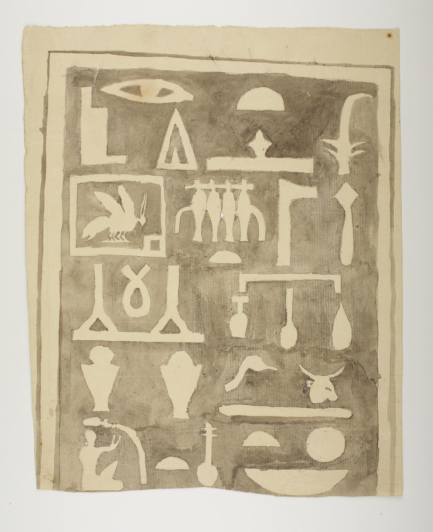 Hieroglyfindskrift, første brudstykke ovenfra, D1178