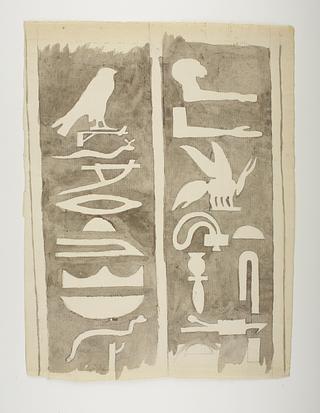 D1180 Hieroglyfindskrift, tredje brudstykke ovenfra