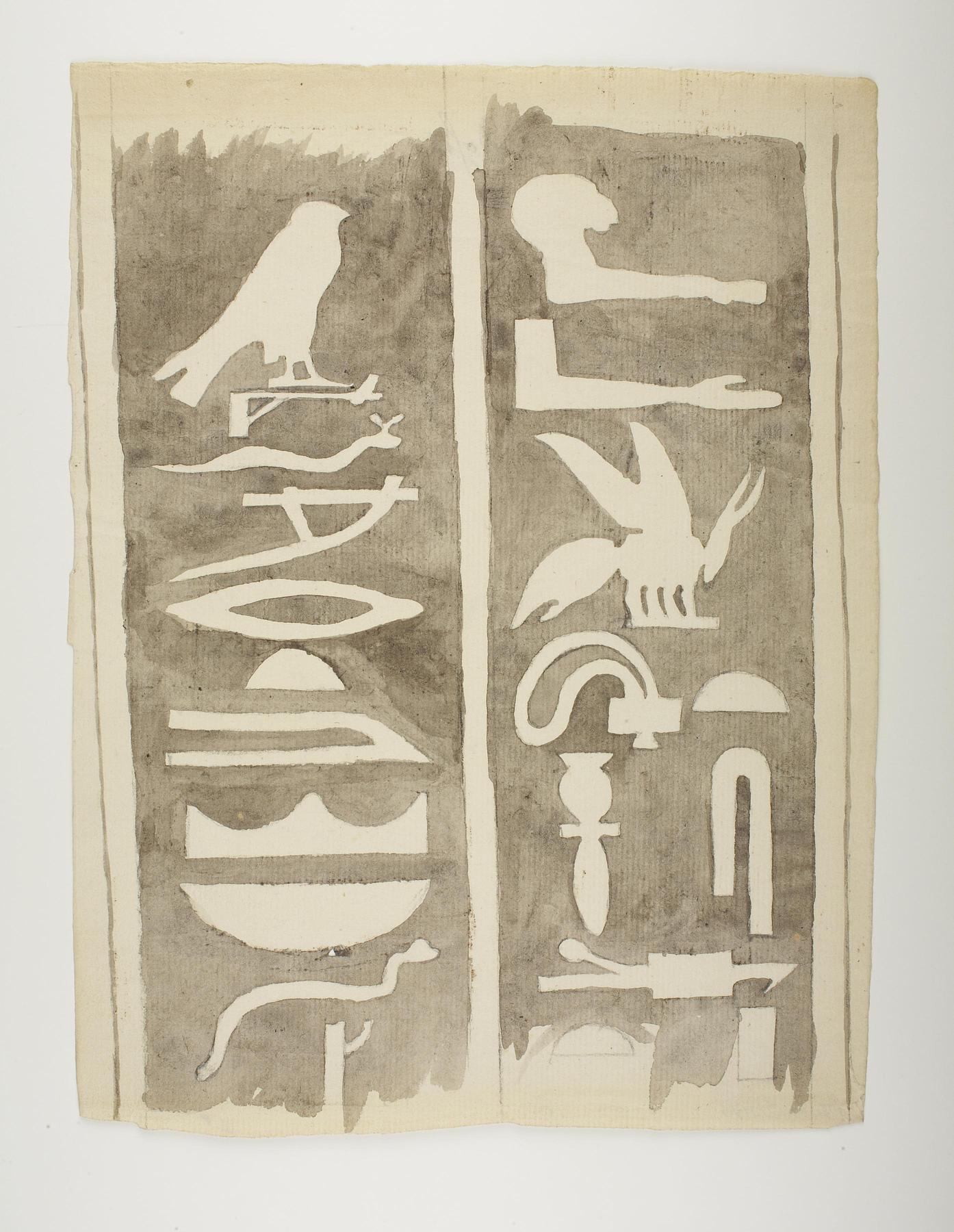 Hieroglyfindskrift, tredje brudstykke ovenfra, D1180
