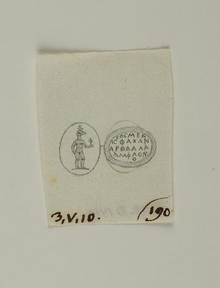 D1410 Figure with a ram's head. Inscription