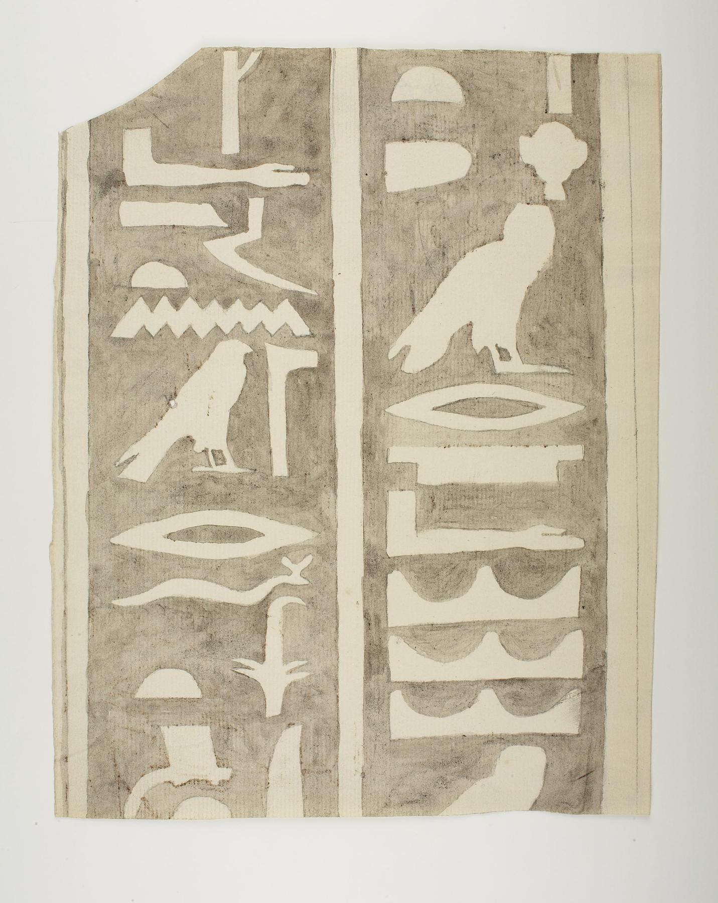Hieroglyfindskrift, fjerde brudstykke ovenfra, D1181