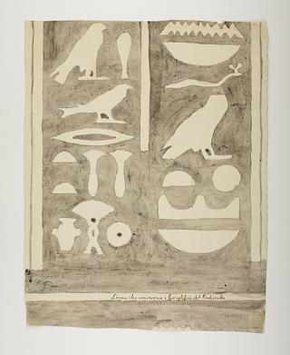 D1184 Hieroglyfindskrift, syvende brudstykke ovenfra
