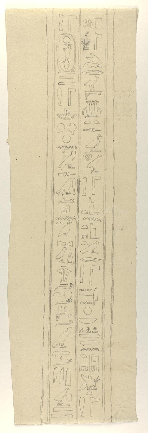 Hieroglyfindskrift, brudstykke, D1188