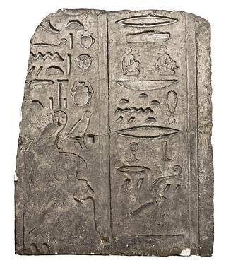 L231 Hieroglyfindskrift
