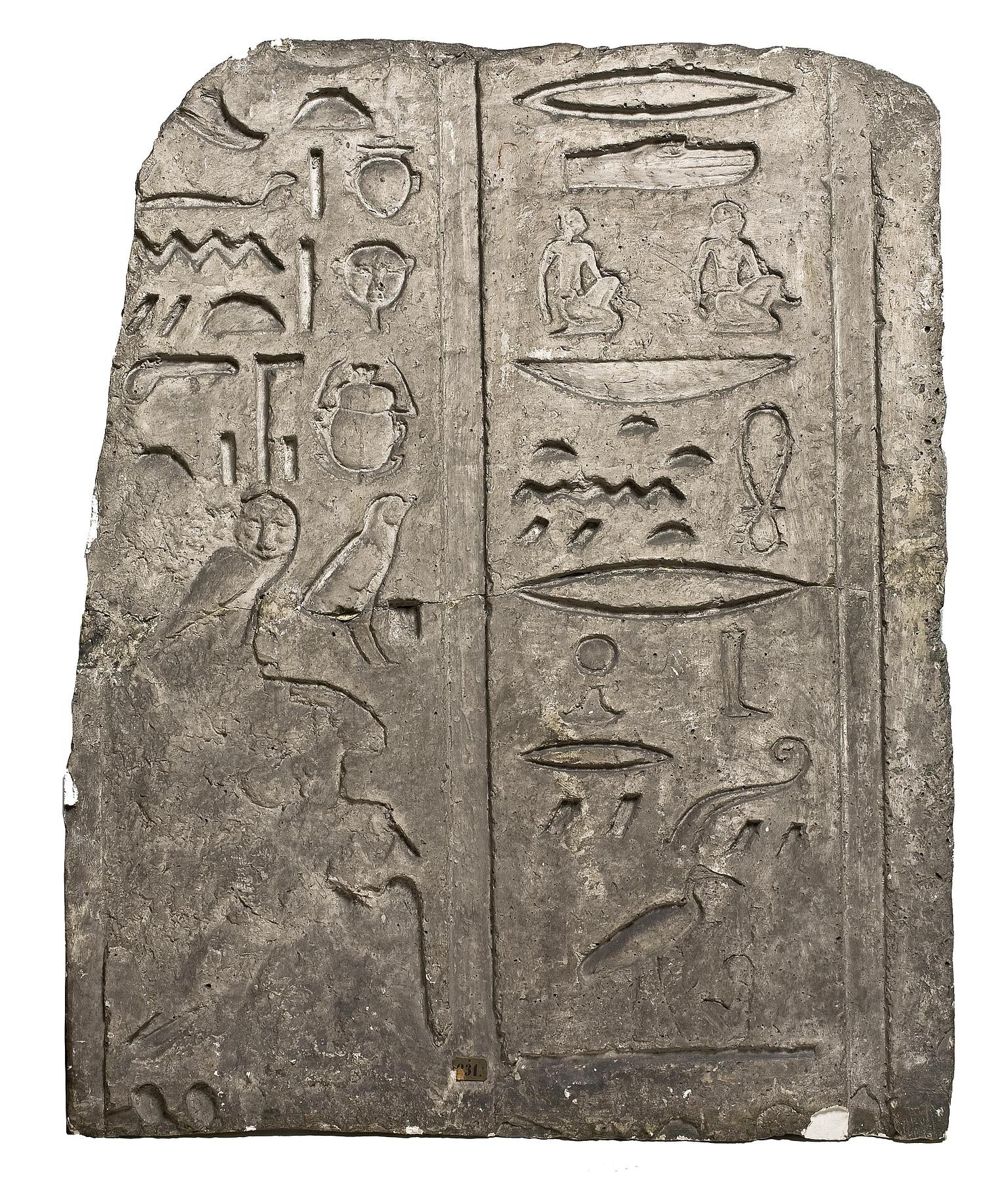 Hieroglyphic inscription, L231
