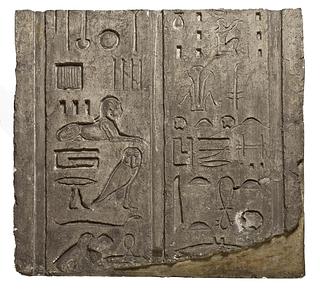 L228 Hieroglyfindskrift