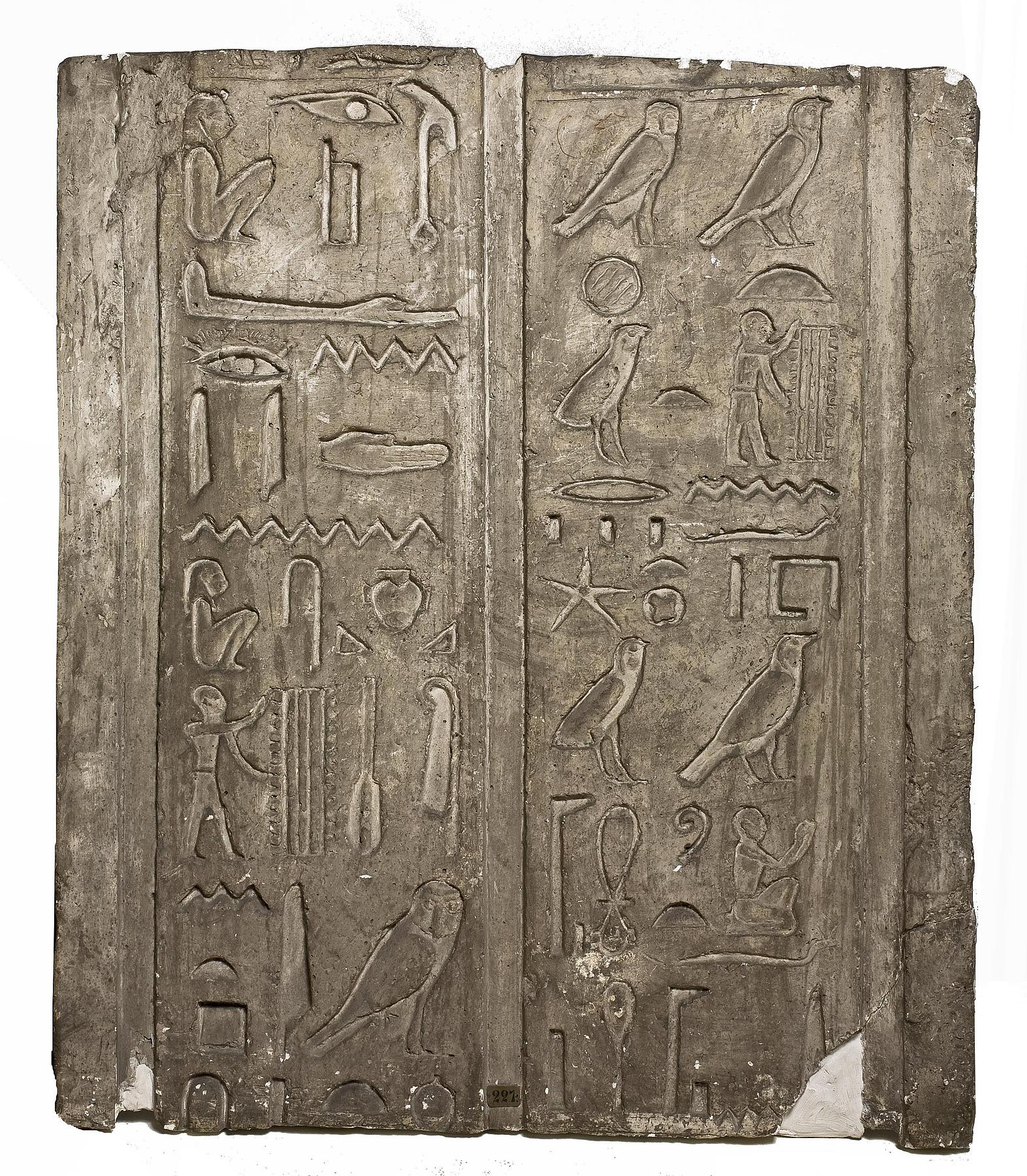 Hieroglyfindskrift, L227