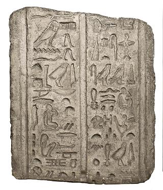 L233 Hieroglyfindskrift